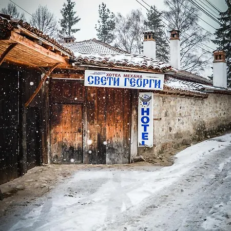 Family St George 1 2 3 Koprivshtitsa